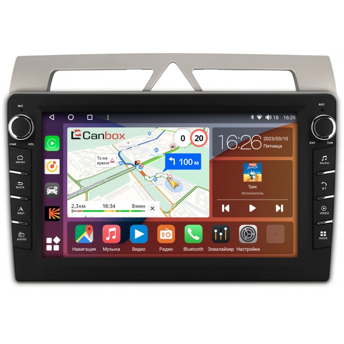 Штатная магнитола Kia Picanto 2007-2011 Canbox H-Line 7832-9-572 на Android 10 (4G-SIM, 3/32, DSP, IPS) С крутилками