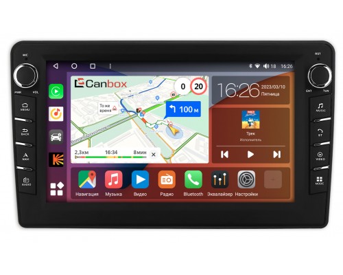 Toyota Corolla 8 (1995-2002) Canbox H-Line 7832-9-591 на Android 10 (4G-SIM, 3/32, DSP, IPS) С крутилками