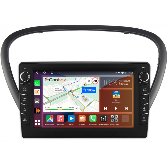 Штатная магнитола Peugeot 607 (2004-2010) Canbox H-Line 7832-9-6060 Android 10 (4G-SIM, 3/32, DSP, IPS) С крутилками