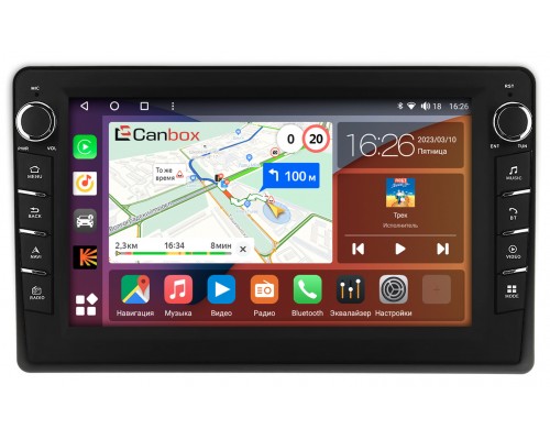 Nissan Fuga (2004-2009) Canbox H-Line 7832-9-6969 на Android 10 (4G-SIM, 3/32, DSP, IPS) С крутилками
