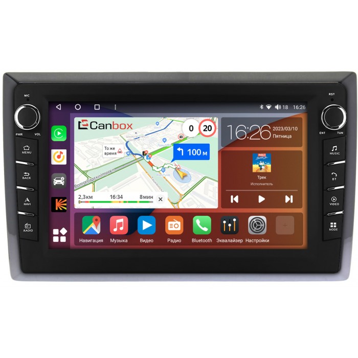 Штатная магнитола Volkswagen Beetle (2011-2019) Canbox H-Line 7832-9-969 на Android 10 (4G-SIM, 3/32, DSP, IPS) С крутилками