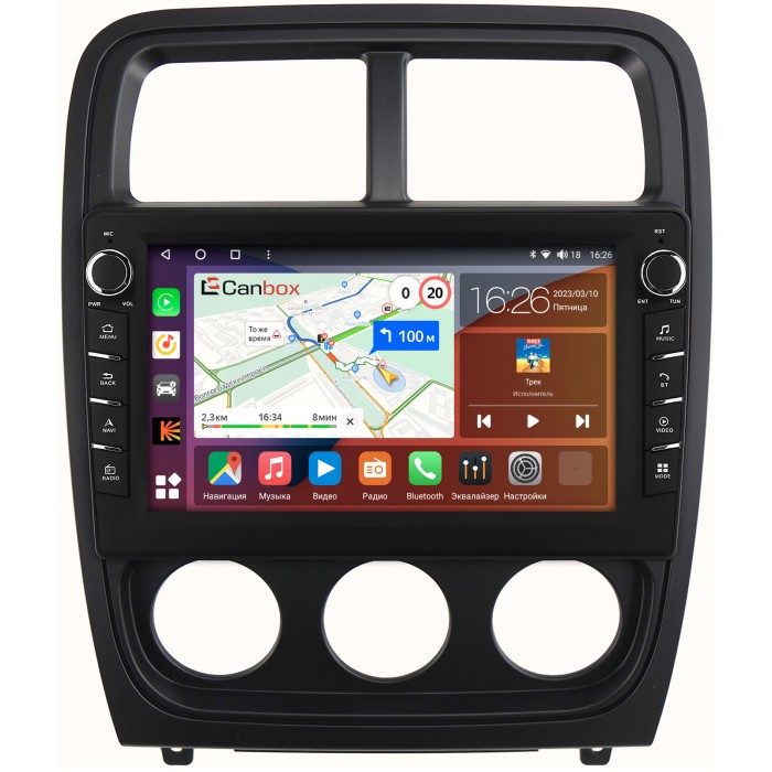 Штатная магнитола Dodge Caliber (2009-2013) Canbox H-Line 7832-9-caliber на Android 10 (4G-SIM, 3/32, DSP, IPS) С крутилками