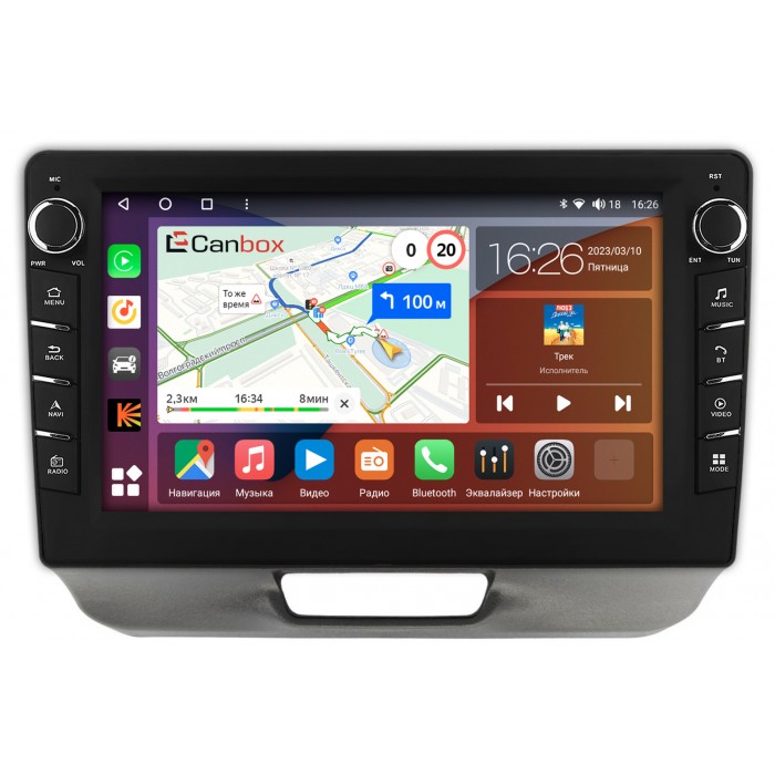 Штатная магнитола Honda N-BOX (2011-2017) Canbox H-Line 7832-9-HO204N на Android 10 (4G-SIM, 3/32, DSP, IPS) С крутилками