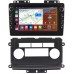 Штатная магнитола Nissan Xterra II (2005-2015) Canbox H-Line 7832-9-NI082N на Android 10 (4G-SIM, 3/32, DSP, IPS) С крутилками