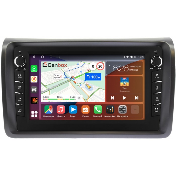 Штатная магнитола Nissan NV350 2012-2017 Canbox H-Line 7832-9-NI104N на Android 10 (4G-SIM, 3/32, DSP, IPS) С крутилками