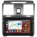 Штатная магнитола UAZ Patriot I 2012-2016 Canbox H-Line 7832-9-UA006N на Android 10 (4G-SIM, 3/32, DSP, IPS) С крутилками