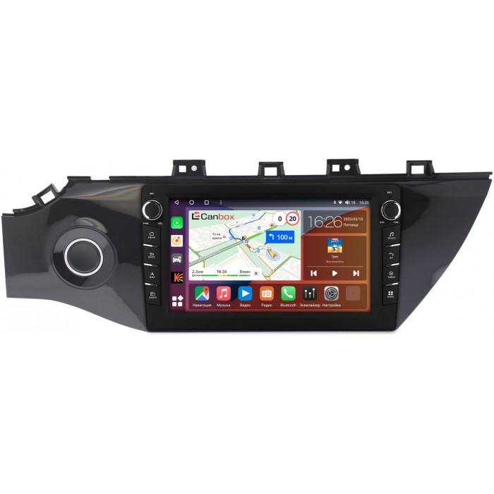 Штатная магнитола Kia Rio IV, Rio IV X-Line 2017-2020 Canbox H-Line 7832-9012 на Android 10 (4G-SIM, 3/32, DSP, IPS) С крутилками (с кнопкой)