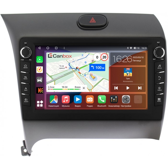 Штатная магнитола Kia Cerato 3 (2013-2020) Canbox H-Line 7832-9014 на Android 10 (4G-SIM, 3/32, DSP, IPS) С крутилками для авто с камерой