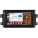 Штатная магнитола Suzuki SX4 I 2006-2014 Canbox H-Line 7832-9035 на Android 10 (4G-SIM, 3/32, DSP, IPS) С крутилками