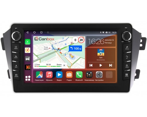 Geely Emgrand X7 (2011-2019) Canbox H-Line 7832-9055 на Android 10 (4G-SIM, 3/32, DSP, IPS) С крутилками
