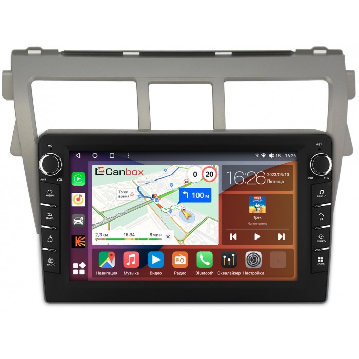 Штатная магнитола Toyota Belta (2005-2012) Canbox H-Line 7832-9068 на Android 10 (4G-SIM, 3/32, DSP, IPS) С крутилками