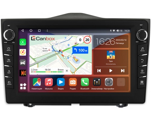 Lada Granta (2018-2022) Canbox H-Line 7832-9090 на Android 10 (4G-SIM, 3/32, DSP, IPS) С крутилками