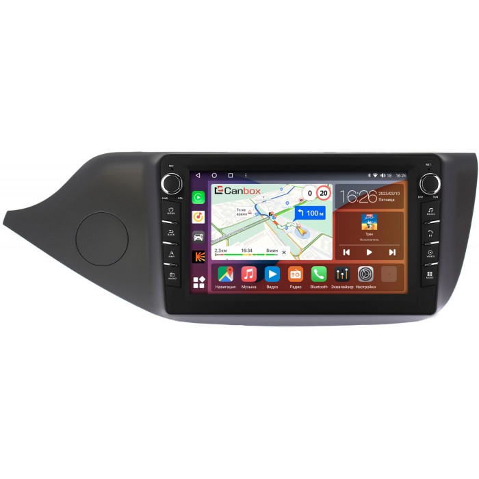 Штатная магнитола Kia Ceed 2 (2012-2018) (матовая) Canbox H-Line 7832-9098 Android 10 (4G-SIM, 3/32, DSP, IPS) С крутилками