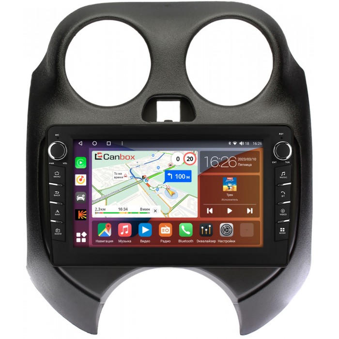 Штатная магнитола Nissan March IV (K13) 2010-2013 Canbox H-Line 7832-9100 на Android 10 (4G-SIM, 3/32, DSP, IPS) С крутилками