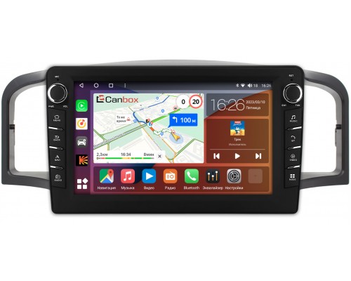 Lifan Solano I (620) 2010-2016 Canbox H-Line 7832-9107 на Android 10 (4G-SIM, 3/32, DSP, IPS) С крутилками