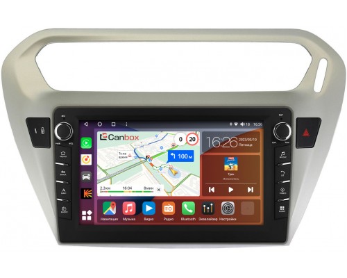 Citroen C-Elysee (2012-2022) Canbox H-Line 7832-9118 Android 10 (4G-SIM, 3/32, DSP, IPS) С крутилками