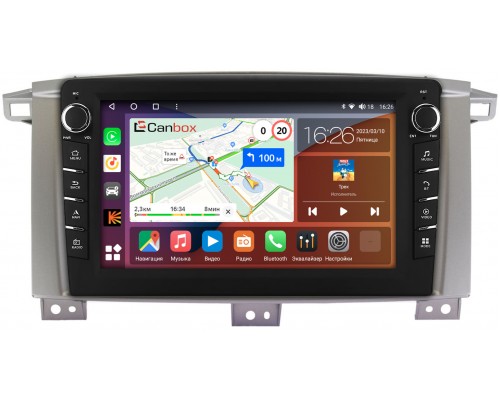 Toyota Land Cruiser 105 2002-2008 Canbox H-Line 7832-9121 на Android 10 (4G-SIM, 3/32, DSP, IPS) С крутилками (для авто с МКПП)