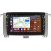 Штатная магнитола Toyota Land Cruiser 105 2002-2008 Canbox H-Line 7832-9121 на Android 10 (4G-SIM, 3/32, DSP, IPS) С крутилками (для авто с МКПП)