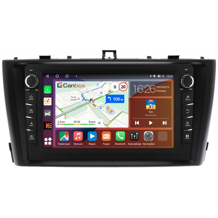 Штатная магнитола Toyota Avensis 3 (2008-2015) Canbox H-Line 7832-9170 на Android 10 (4G-SIM, 3/32, DSP, IPS) С крутилками