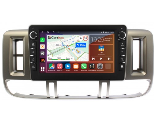 Nissan X-Trail I (T30) 2000-2004 Canbox H-Line 7832-9179 на Android 10 (4G-SIM, 3/32, DSP, IPS) С крутилками