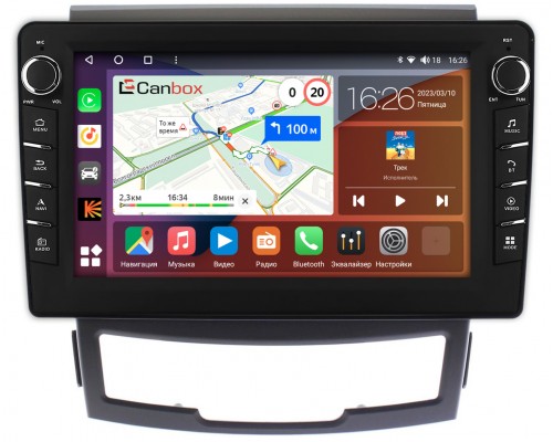 SsangYong Actyon 2 (2010-2013) Canbox H-Line 7832-9184 Android 10 (4G-SIM, 3/32, DSP, IPS) С крутилками