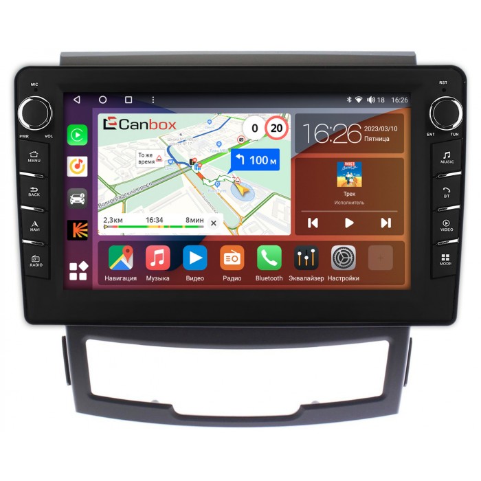 Штатная магнитола SsangYong Actyon 2 (2010-2013) Canbox H-Line 7832-9184 Android 10 (4G-SIM, 3/32, DSP, IPS) С крутилками