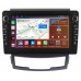 Штатная магнитола SsangYong Actyon 2 (2010-2013) Canbox H-Line 7832-9184 Android 10 (4G-SIM, 3/32, DSP, IPS) С крутилками