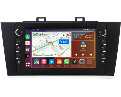 Subaru Legacy VI, Outback V 2014-2019 Canbox H-Line 7832-9192 на Android 10 (4G-SIM, 3/32, DSP, IPS) С крутилками