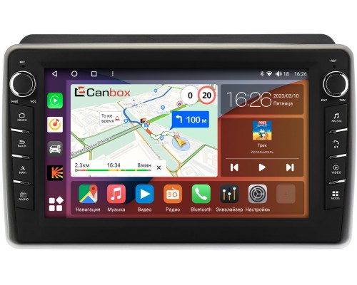 Kia Sorento 2 (2012-2019) для авто с NAVI Canbox H-Line 7832-9199 на Android 10 (4G-SIM, 3/32, DSP, IPS) С крутилками