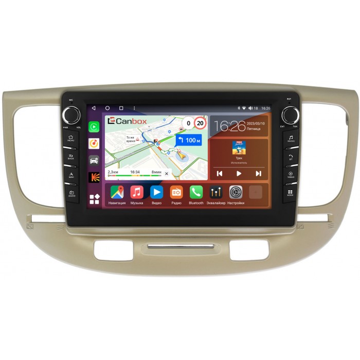 Штатная магнитола Kia Rio II 2005-2011 Canbox H-Line 7832-9226 Android 10 (4G-SIM, 3/32, DSP, IPS) С крутилками