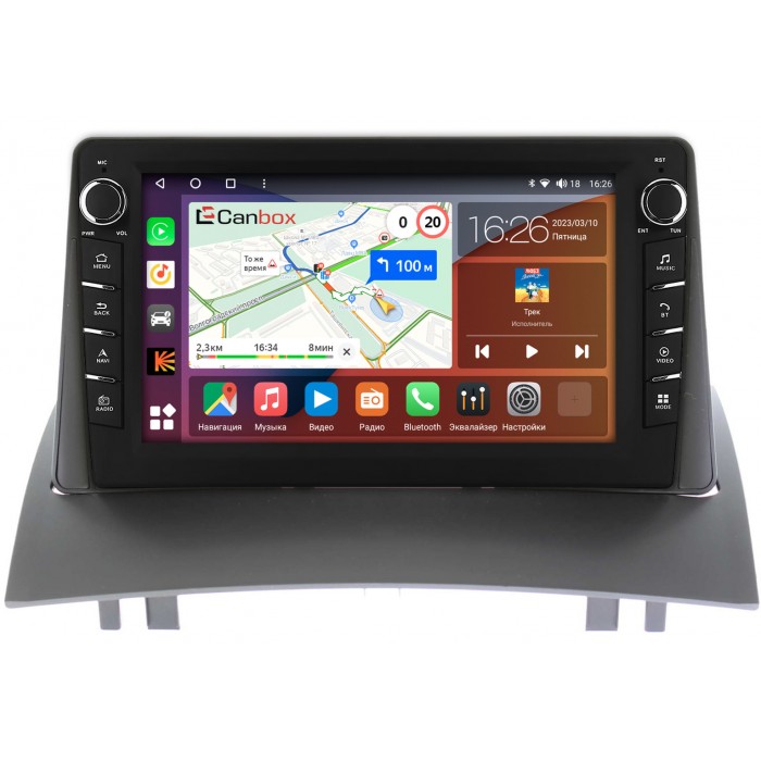 Штатная магнитола Renault Megane II 2002-2009 Canbox H-Line 7832-9231 на Android 10 (4G-SIM, 3/32, DSP, IPS) С крутилками