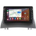 Штатная магнитола Renault Megane II 2002-2009 Canbox H-Line 7832-9231 на Android 10 (4G-SIM, 3/32, DSP, IPS) С крутилками