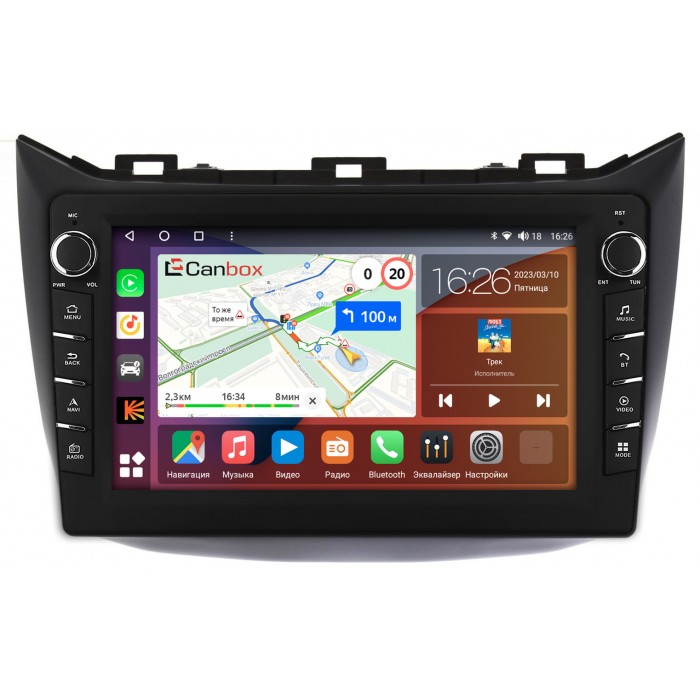 Штатная магнитола Haima M3 2014-2021 Canbox H-Line 7832-9273 на Android 10 (4G-SIM, 3/32, DSP, IPS) С крутилками