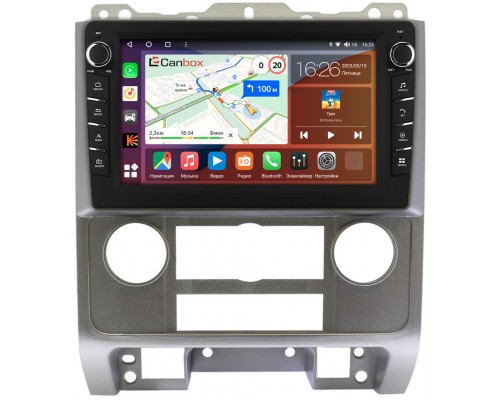 Ford Escape 2 (2007-2012) (серая) Canbox H-Line 7832-9278 на Android 10 (4G-SIM, 3/32, DSP, IPS) С крутилками