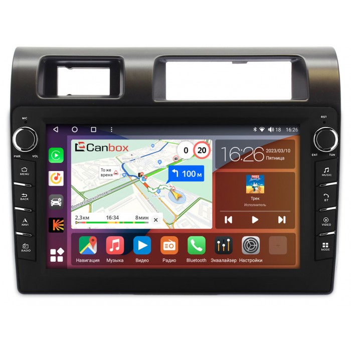 Штатная магнитола Toyota Land Cruiser 70 2007-2021 Canbox H-Line 7832-9286 на Android 10 (4G-SIM, 3/32, DSP, IPS) С крутилками