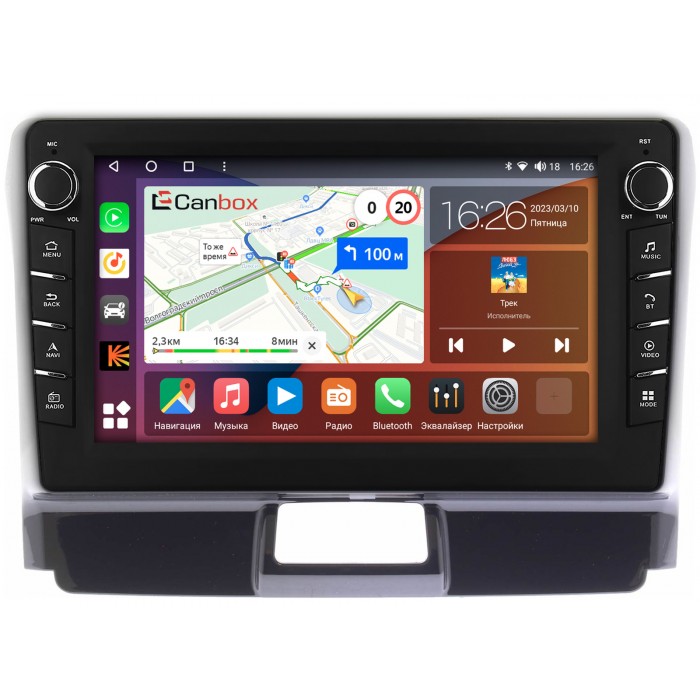 Штатная магнитола Toyota Corolla Fielder, Axio (2012-2022) Canbox H-Line 7832-9317 на Android 10 (4G-SIM, 3/32, DSP, IPS) С крутилками