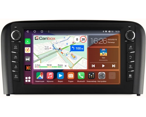 Volvo S80 I 1998-2006 Canbox H-Line 7832-9319 на Android 10 (4G-SIM, 3/32, DSP, IPS) С крутилками