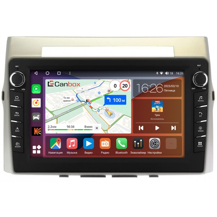 Штатная магнитола Toyota Corolla Verso (2004-2009) Canbox H-Line 7832-9325 на Android 10 (4G-SIM, 3/32, DSP, IPS) С крутилками