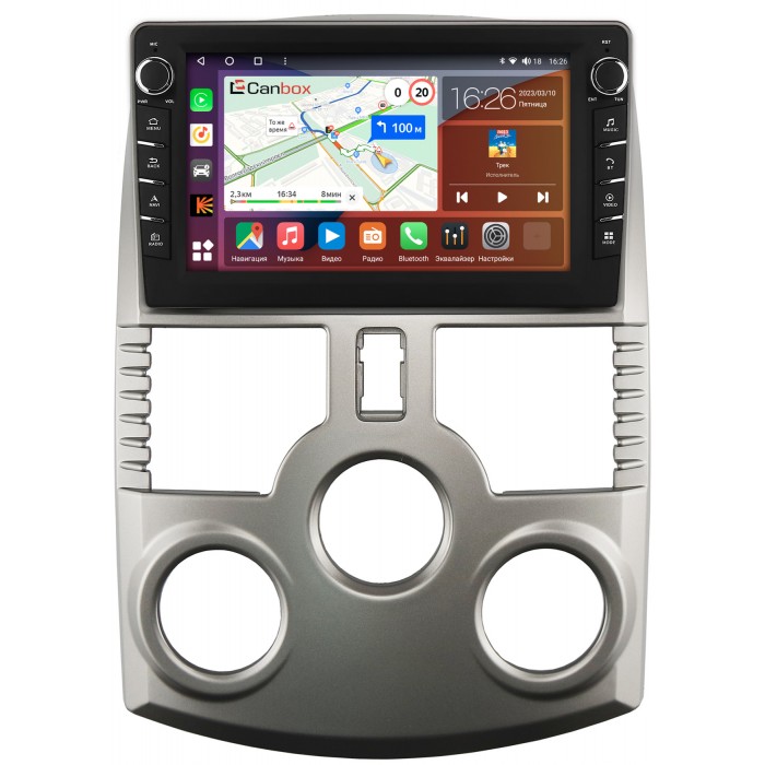 Штатная магнитола Toyota Rush (2006-2016) Canbox H-Line 7832-9372 на Android 10 (4G-SIM, 3/32, DSP, IPS) С крутилками