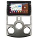 Штатная магнитола Toyota Rush (2006-2016) Canbox H-Line 7832-9372 на Android 10 (4G-SIM, 3/32, DSP, IPS) С крутилками