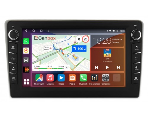 Toyota Ractis (2005-2016) Canbox H-Line 7832-9377 на Android 10 (4G-SIM, 3/32, DSP, IPS) С крутилками