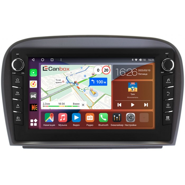 Штатная магнитола Mercedes SL-klasse V (R230) 2001-2011 Canbox H-Line 7832-9403 на Android 10 (4G-SIM, 3/32, DSP, IPS) С крутилками