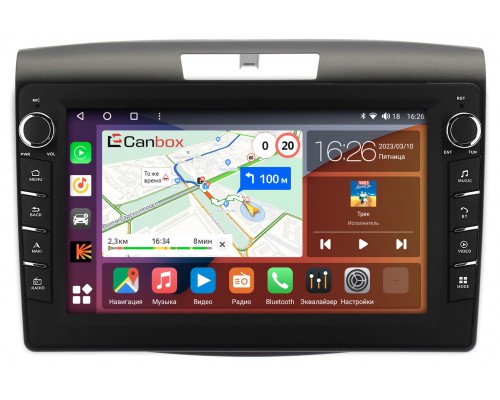 Honda CR-V 4 (2011-2018) Canbox H-Line 7832-9419 на Android 10 (4G-SIM, 3/32, DSP, IPS) С крутилками