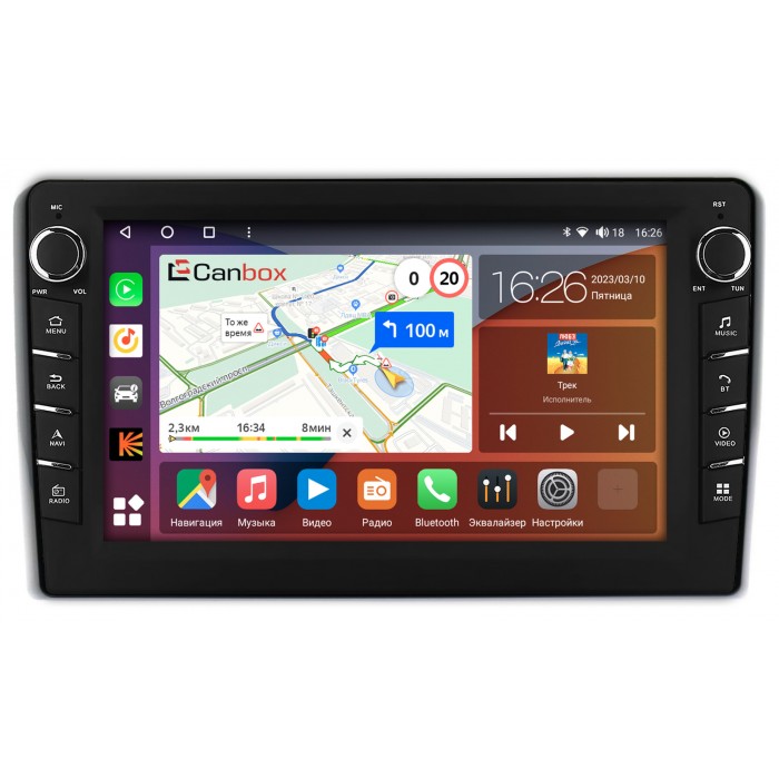 Штатная магнитола Toyota Aqua (2011-2021) Canbox H-Line 7832-9431 на Android 10 (4G-SIM, 3/32, DSP, IPS) С крутилками