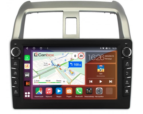 Honda Airwave (2005-2010) Canbox H-Line 7832-9501 на Android 10 (4G-SIM, 3/32, DSP, IPS) С крутилками