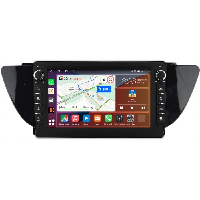 Штатная магнитола Geely Atlas, GS (2016-2022) (глянец) Canbox H-Line 7833-9-1016 на Android 10 (4G-SIM, 4/64, DSP, IPS) С крутилками