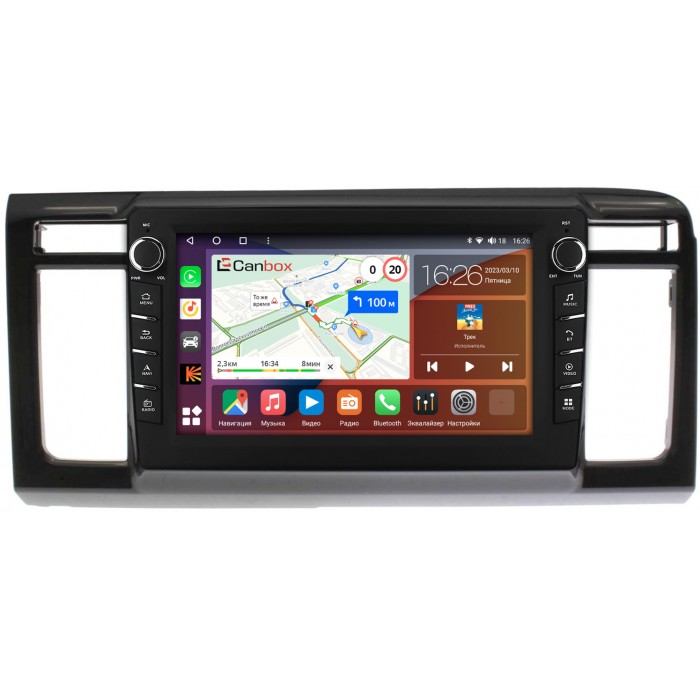 Штатная магнитола Honda N-WGN (2013-2019) Canbox H-Line 7833-9-1196 на Android 10 (4G-SIM, 4/64, DSP, IPS) С крутилками