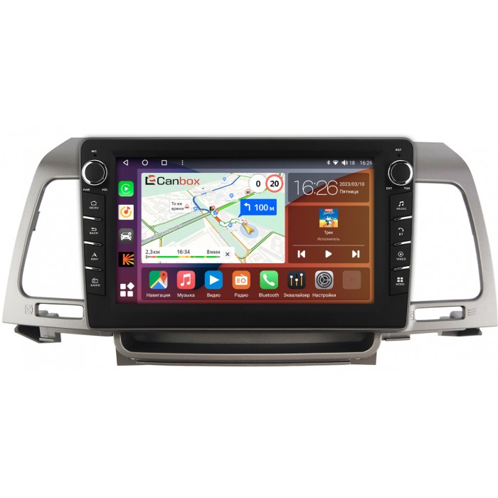 Штатная магнитола Kia Opirus (2006-2011) Canbox H-Line 7833-9-1203 на Android 10 (4G-SIM, 4/64, DSP, IPS) С крутилками