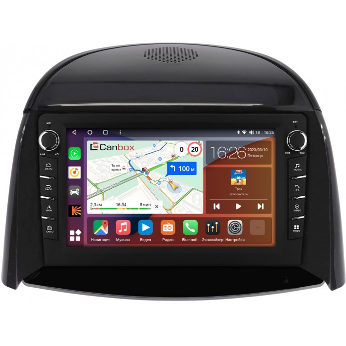 Штатная магнитола Renault Koleos I 2008-2016 Canbox H-Line 7833-9-1306 на Android 10 (4G-SIM, 4/64, DSP, IPS) С крутилками