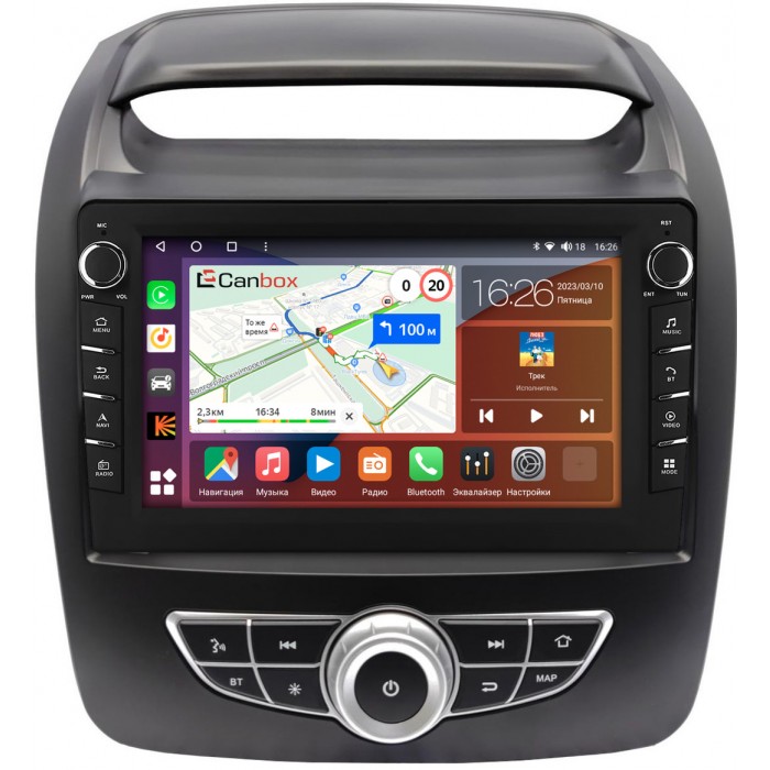 Штатная магнитола Kia Sorento II 2012-2020 (для авто с Navi с кнопками) Canbox H-Line 7833-9-1319 на Android 10 (4G-SIM, 4/64, DSP, IPS) С крутилками